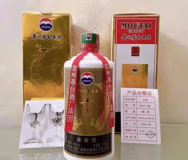 茅台60贡酒价格揭秘，历史地位、影响力与最新市场动态