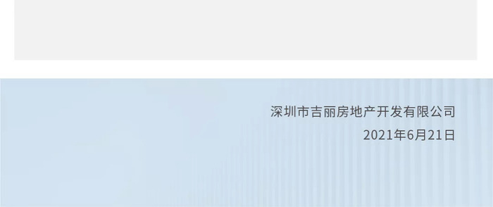 第334页