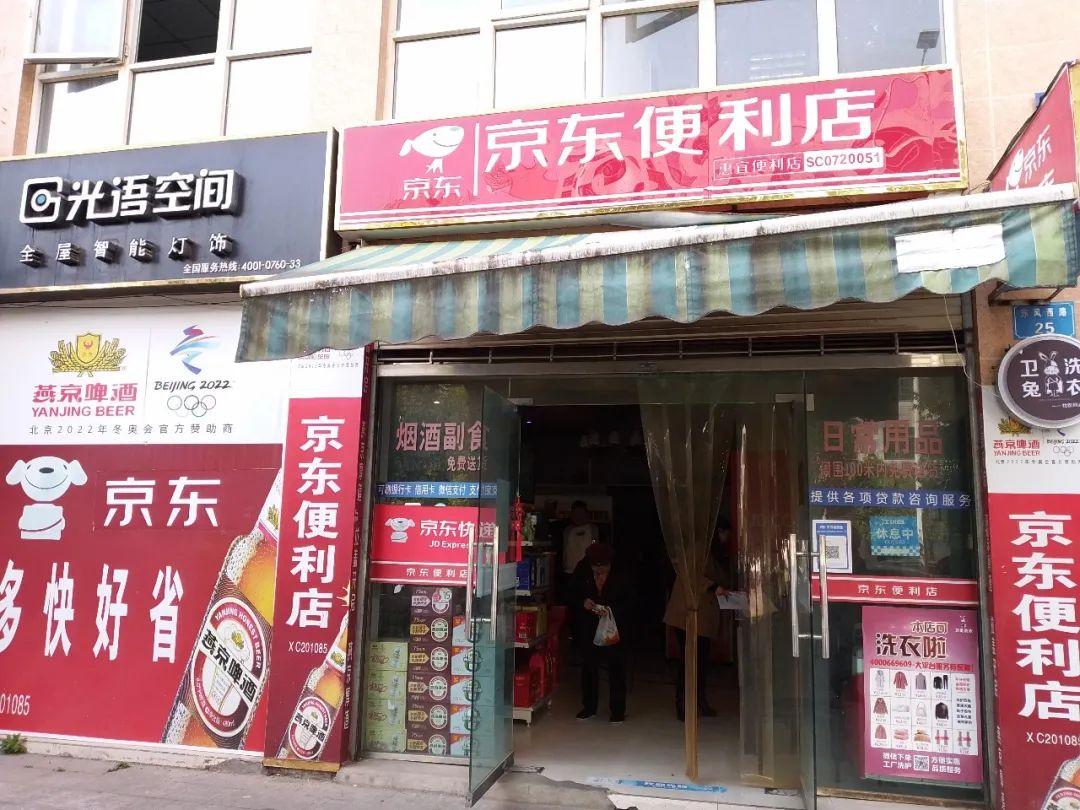 南充土地拍卖资讯,南充土地拍卖资讯，变化中的城市，成长中的我们