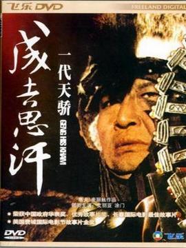 天娇演员表,天娇演员表，一场自然美景的旅行启示