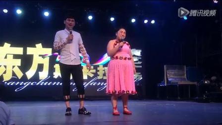 小黄飞斯卡拉演唱会闪耀之夜 🌟 2017年精彩回顾