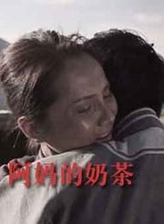大话腐女微电影,大话腐女微电影制作指南——从入门到精通