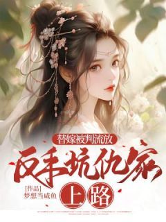 绝歌新作小说的文学价值与文化影响深度探究