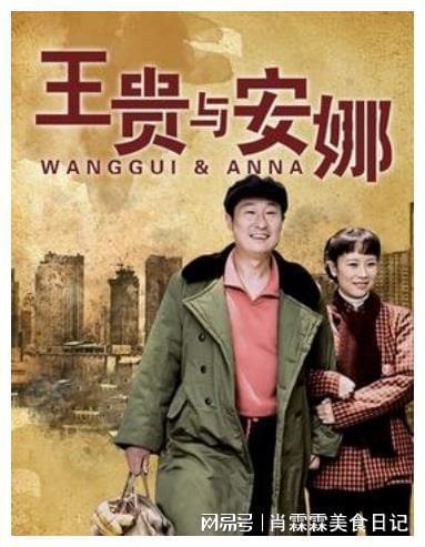 6070年代电视剧的黄金时代，背景、影响与重要地位探究
