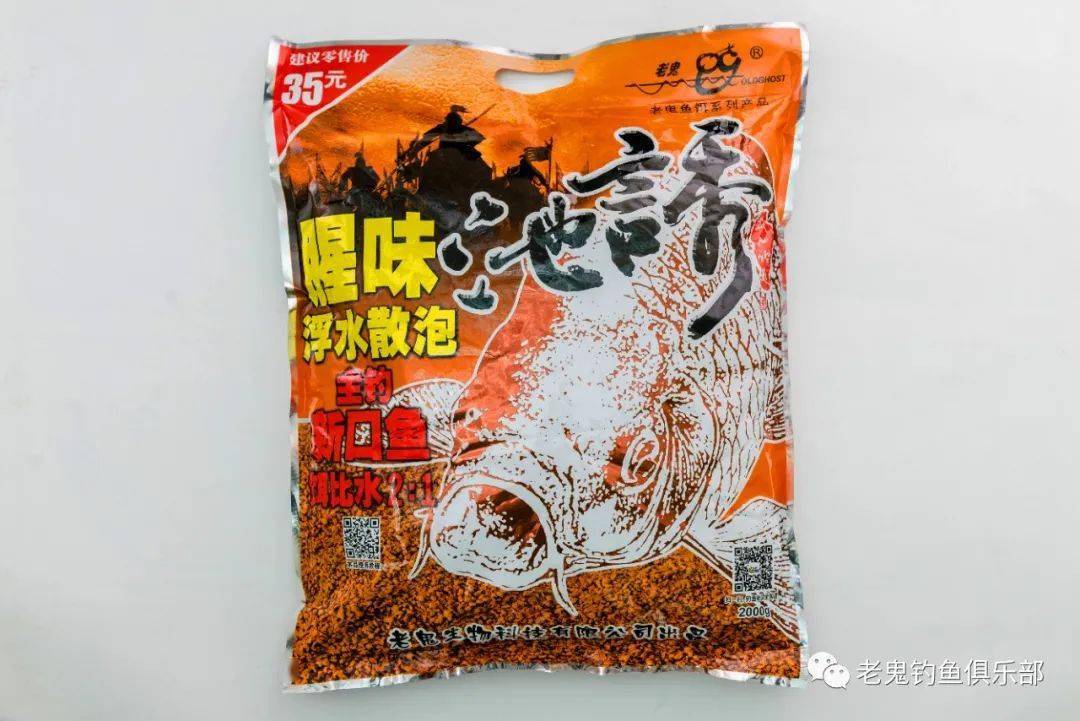 建筑装修装饰工程 第13页