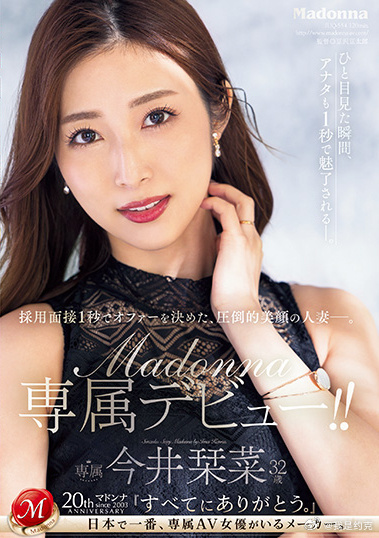 剧情最新番号，回溯与前瞻揭秘