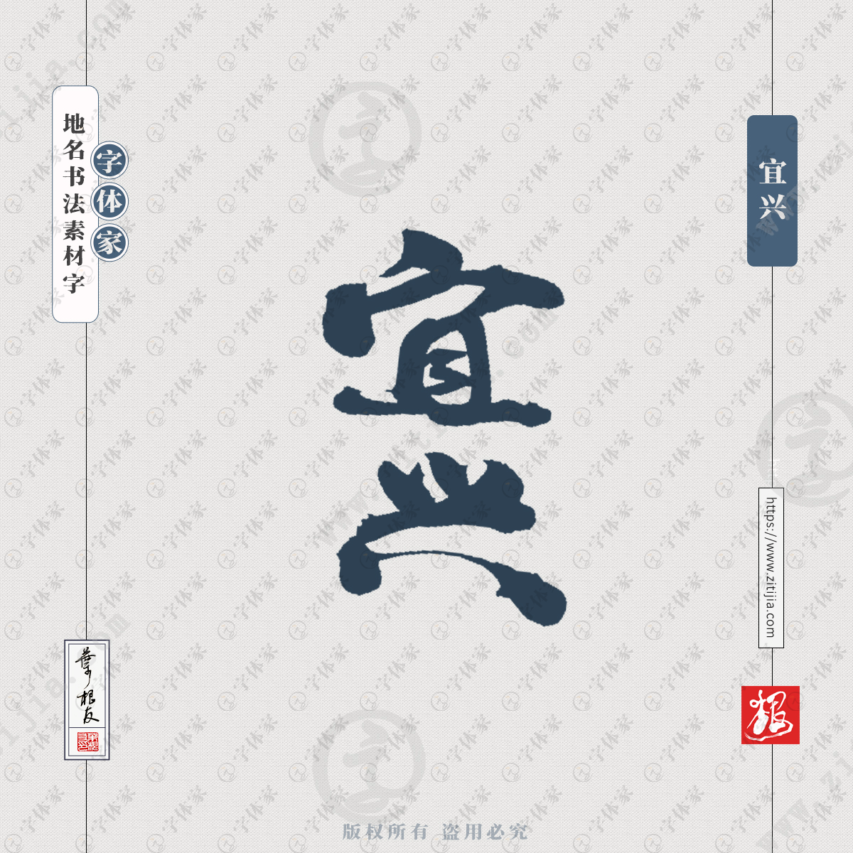 咸宜井边的温馨日常，最新观察与体验