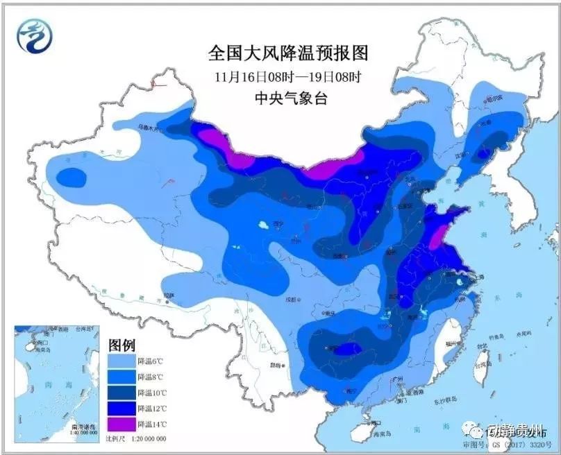 铜仁最新气温，科技引领舒适生活触手可及
