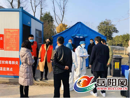 岳阳疫情最新动态，自然美景探索之旅受阻