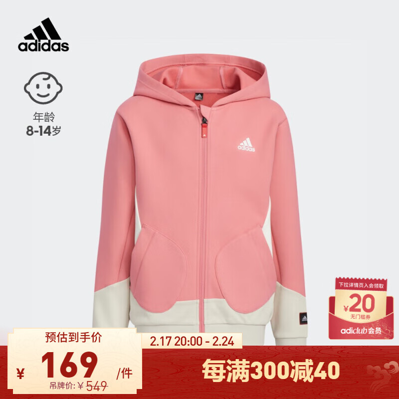 最新儿童外衣，时尚与舒适的完美结合