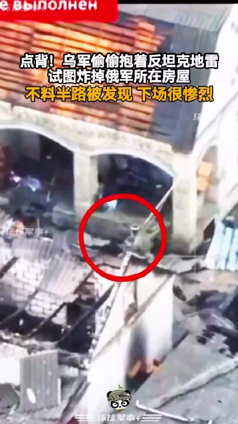 揭秘埋地雷，历史背景、重大事件与深远影响力
