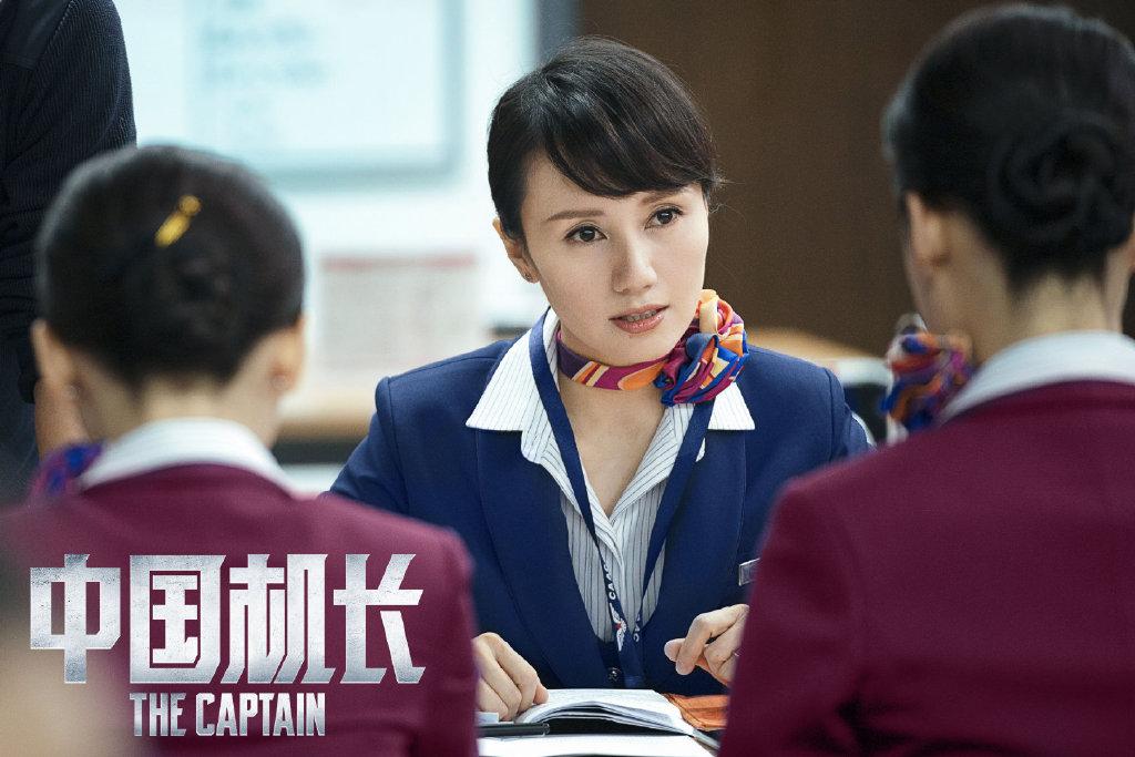 张涵予最新电影上映，观影体验与多维解读