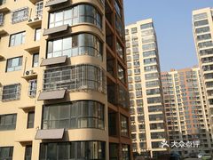 建筑装修装饰工程 第3页