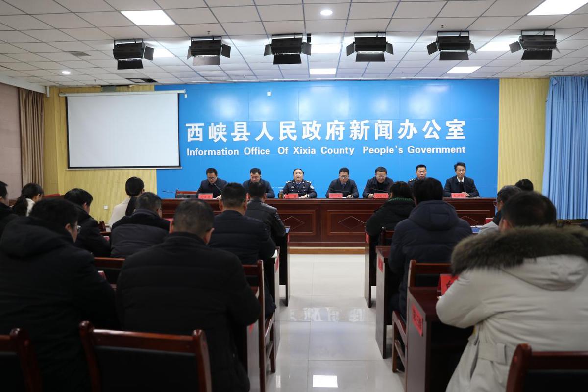西峡崛起，活力四溢的城市新闻最新消息！