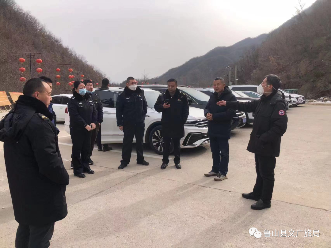 鲁山新闻速递，探索最新动态与未来发展趋势