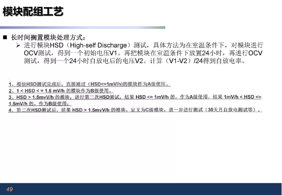 ＂新奥精准资料免费大全＂的：数据解释说明规划_养生版6.67