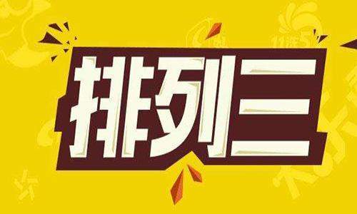 新澳门管家婆一码一肖一特一中,实际确凿数据解析统计_活动版82.710