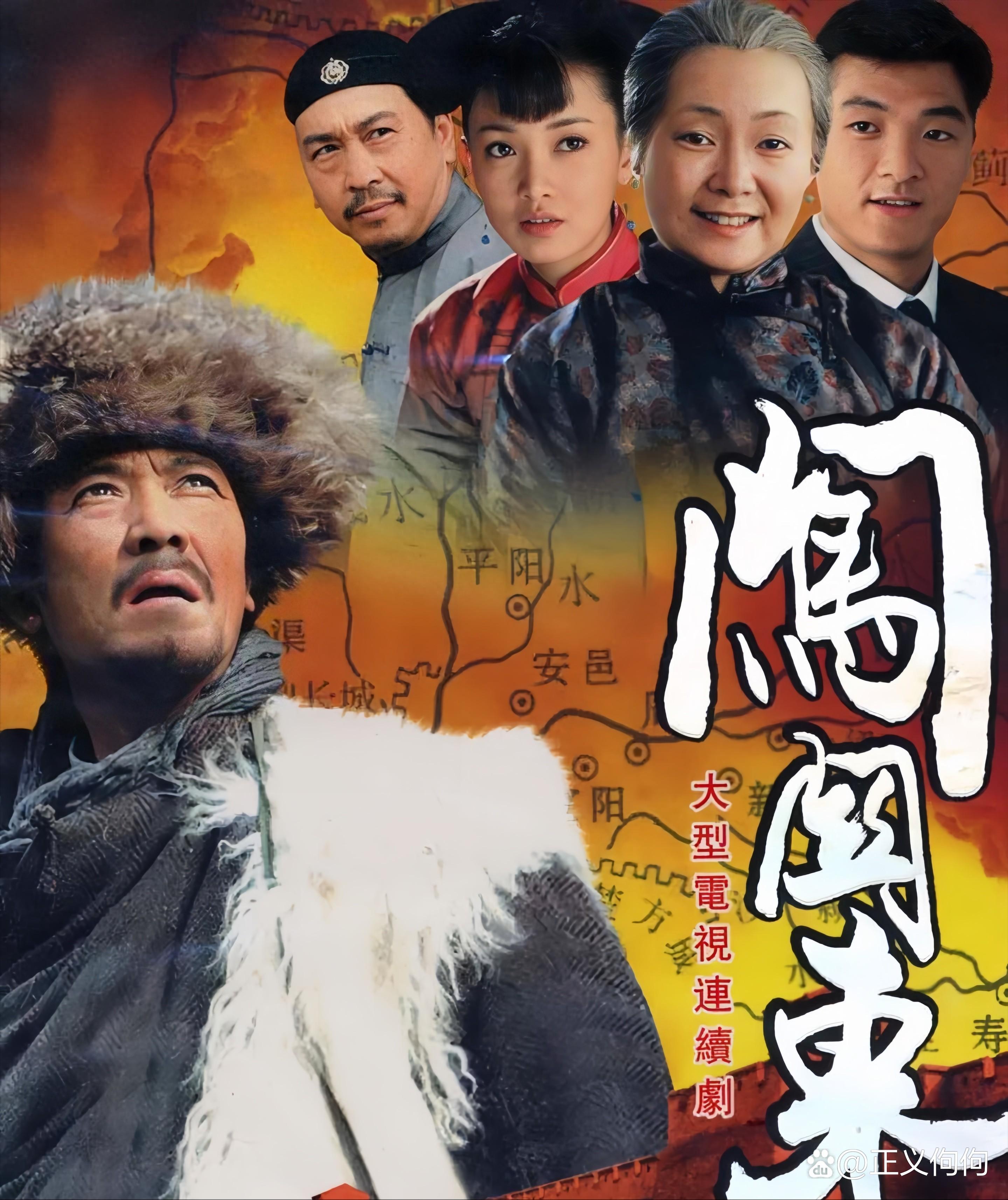 建筑工程施工 第28页