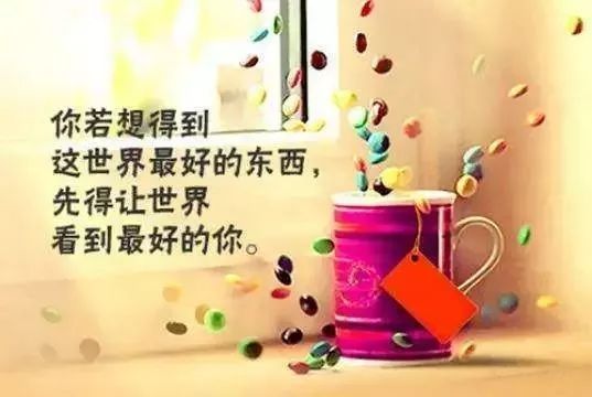 建筑装修装饰工程 第5页