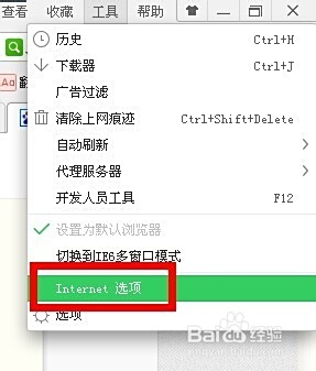 我脑中的最新好感系统解析