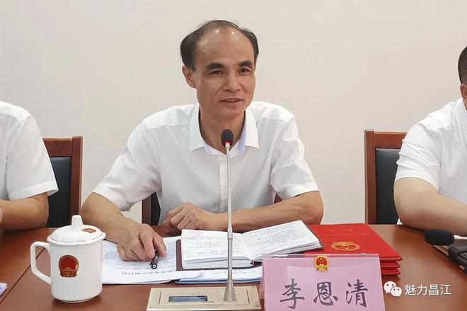昌江县人事任免最新动态，人事变迁展现温情与友情纽带