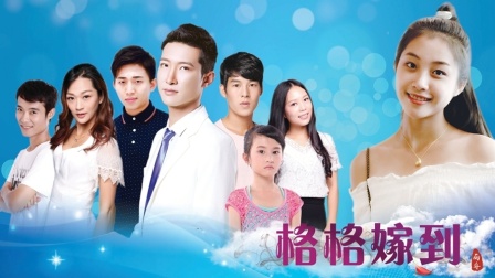 秀爱最新电视剧，热门剧集观看与追踪指南