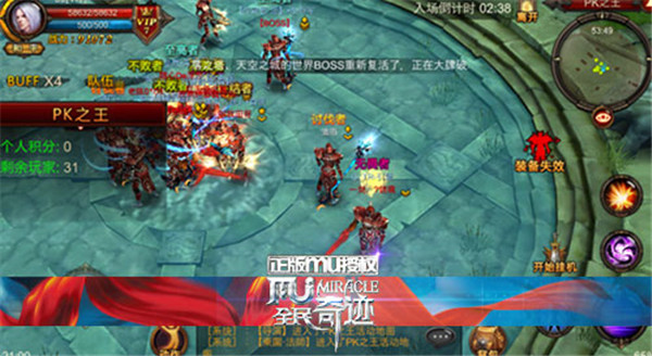 最新手机热门游戏，一路笑对挑战，学习变化，自信成就梦想