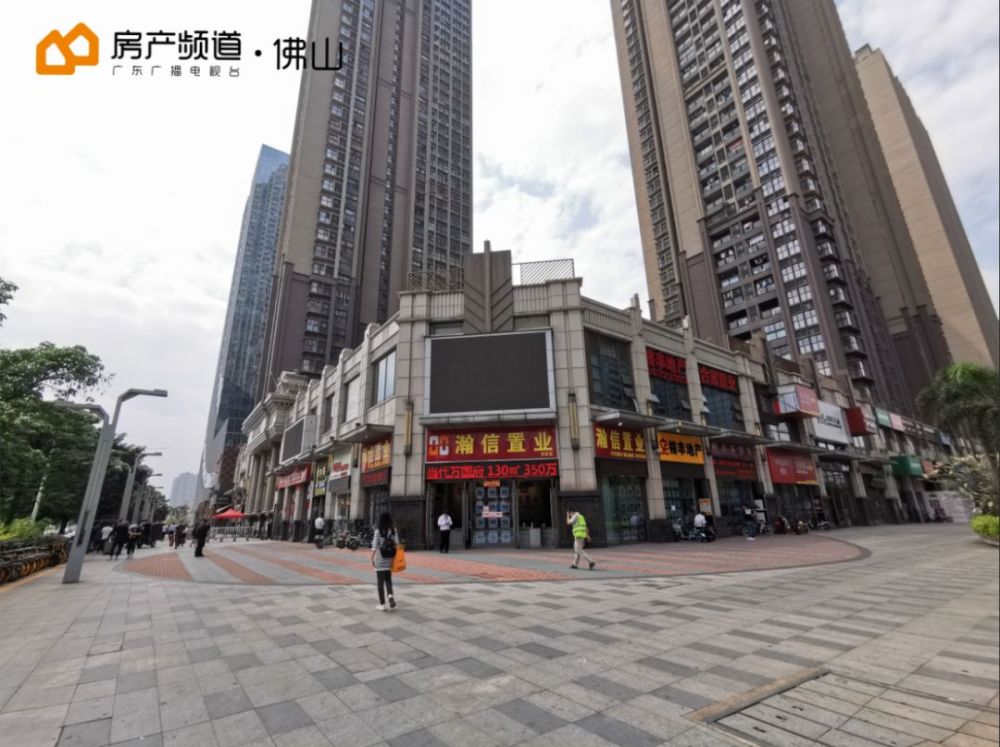 长治最新售房推荐，探索自然美景的旅行邀请，仅需约二十万起步！
